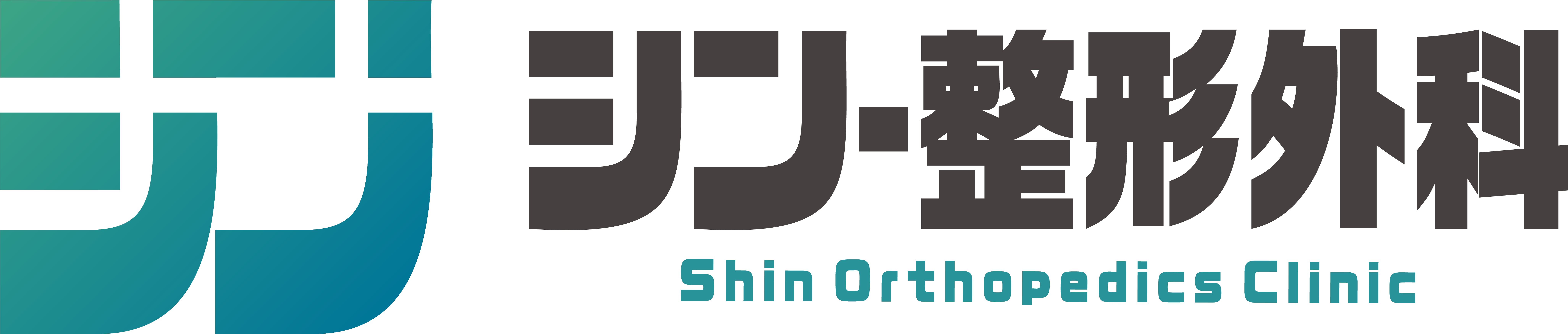 ロゴ